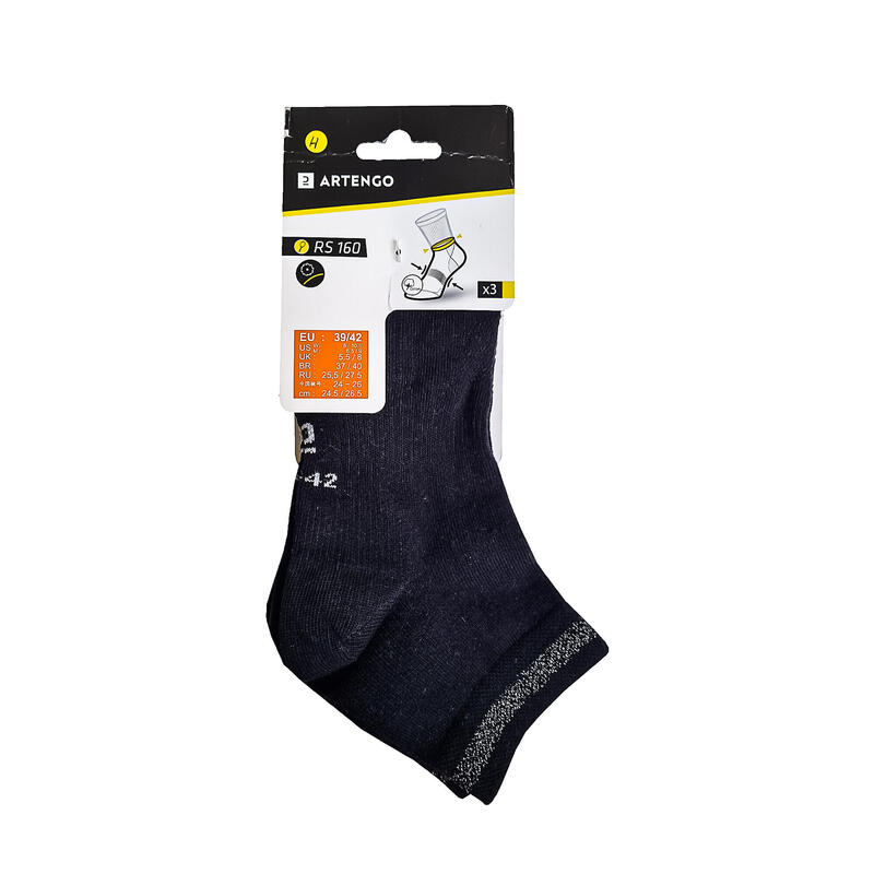 CHAUSSETTES DE SPORT MI-HAUTES ARTENGO RS 160 NOIR LOT DE 3