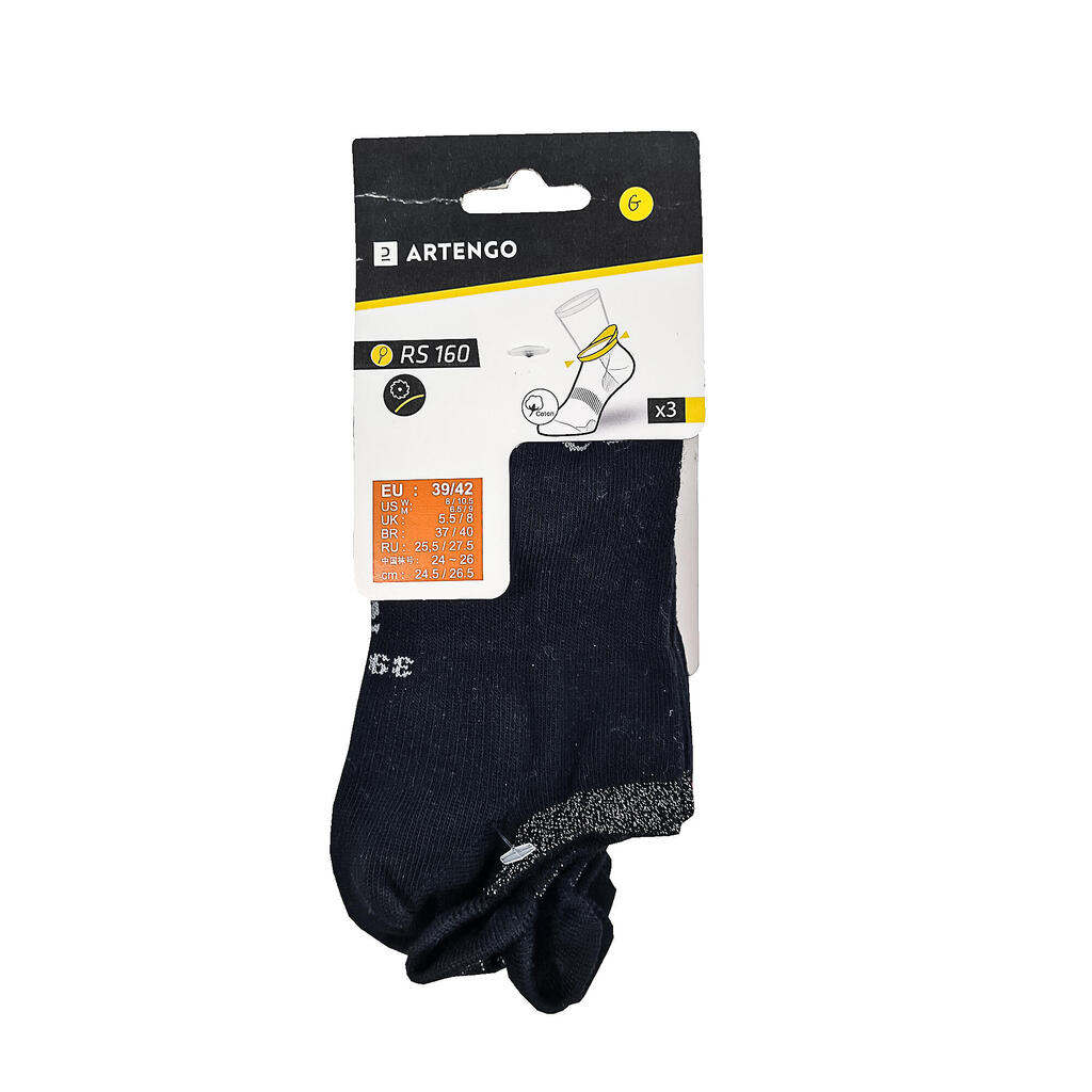 CHAUSSETTES DE SPORT BASSES ARTENGO RS 160 ABRICOT ROSE MARINE LOT DE 3