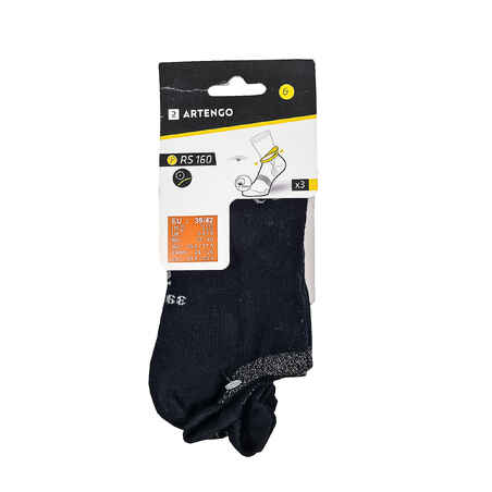 Low Sports Socks RS 160 Tri-Pack - Glossy Black