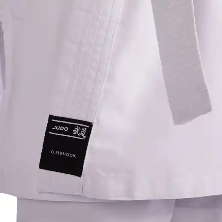 100 Kids Judo Aikido Uniform - White