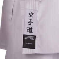 100 Adult Karate Uniform