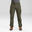 Cargohose Herren Backpacking - Travel 100 khaki 