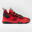 兒童款籃球鞋 SS500M－紅黑配色
