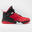 CHAUSSURES DE BASKETBALL ENFANT CONFIRME - SS500H ROUGE