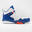 Dětské basketbalové boty SS500H bílo-modro-červené 
