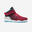 Scarpe basket bambino unisex SE 100 bordeaux