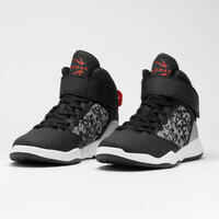 Mid-Rise Beginner Basketball Shoes SE100 - Black