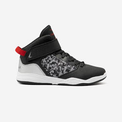 CHAUSSURES DE BASKETBALL ENFANT DEBUTANT - SE100 BORDEAUX