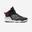Kinder Basketball Schuhe - SE100 schwarz