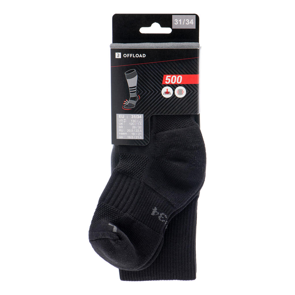 Kids' Rugby Socks R500 - Black/Grey