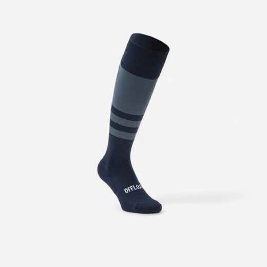 
      Adult High Rugby Socks R500 - Blue/Navy
  