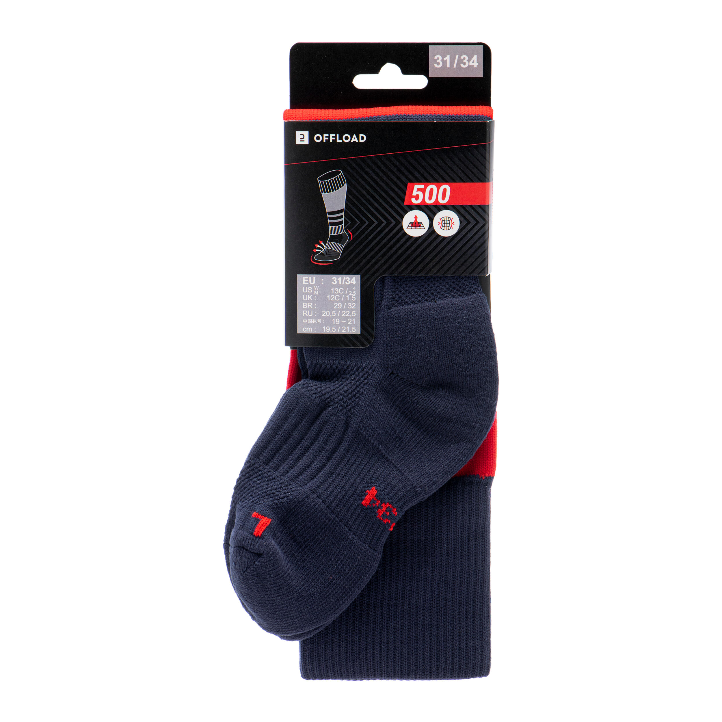 Kids' High Rugby Socks R500 - Red/Blue 6/6