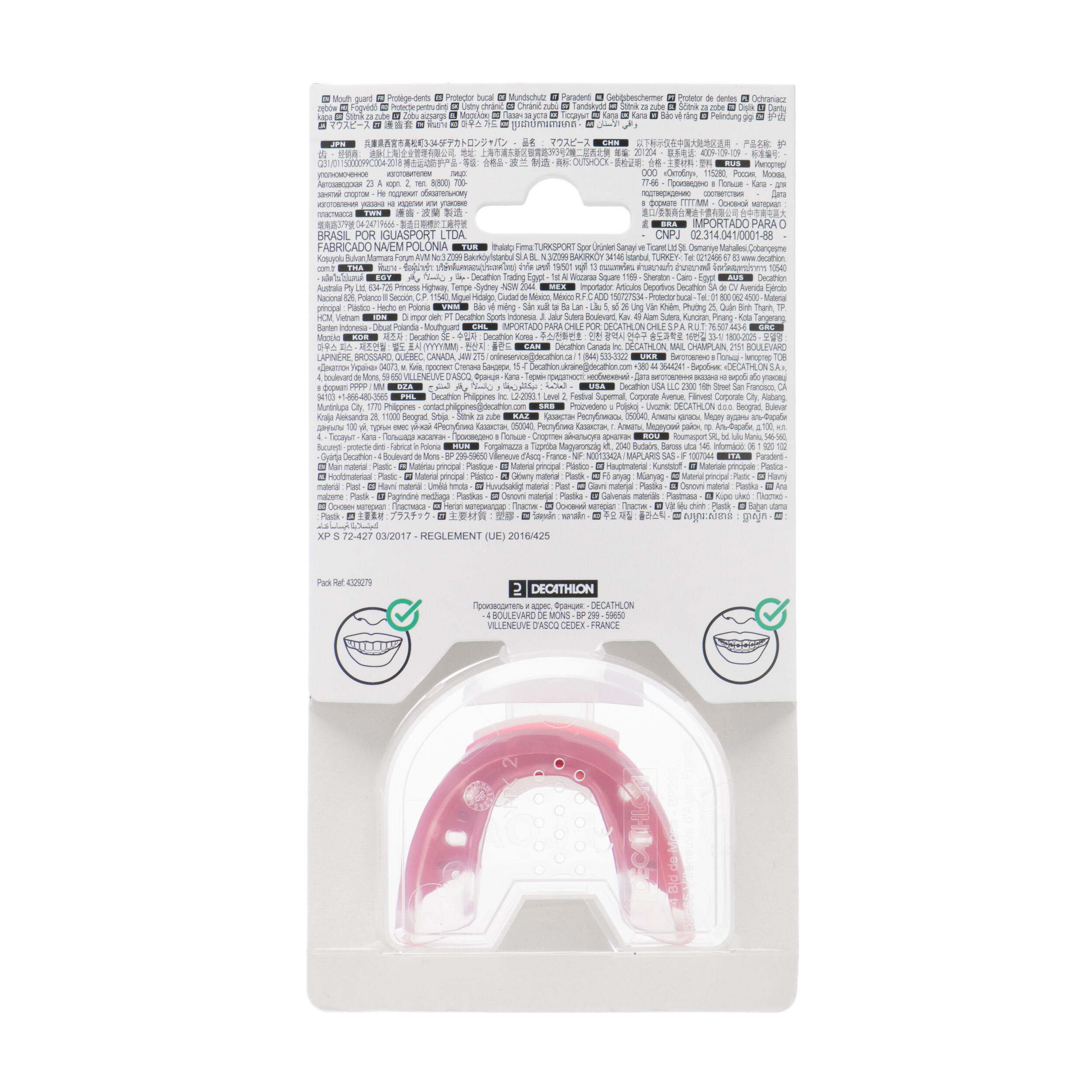 Protège dents de rugby R500 Taille L rouge  ( joueur(se) > à 1.70M ) 7/8