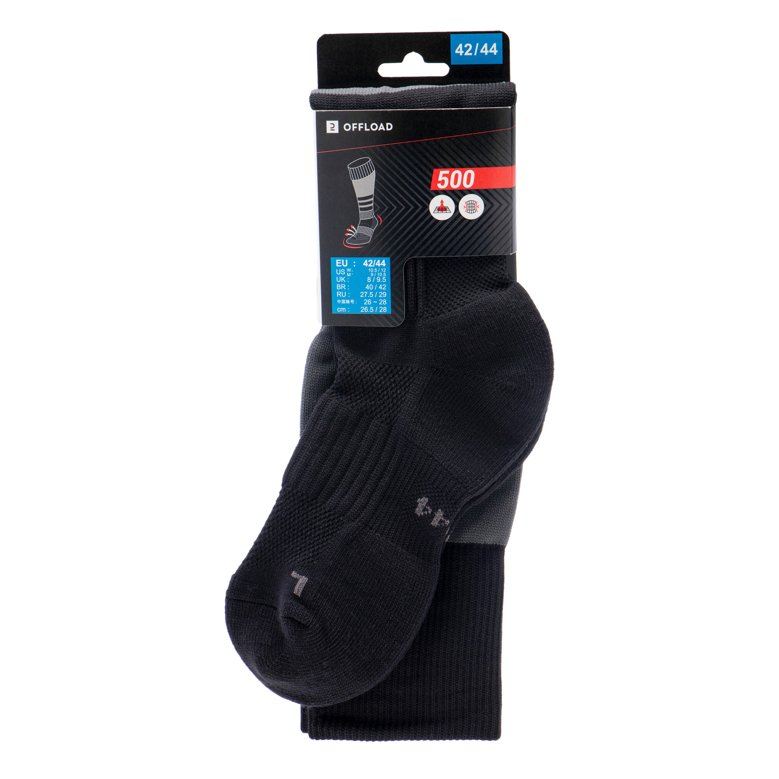 Chaussettes hautes de rugby R500 noire grise 8/8