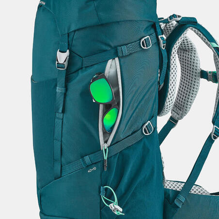 Рюкзак для походов/трекинга для детей 40+10 л MH500 JR