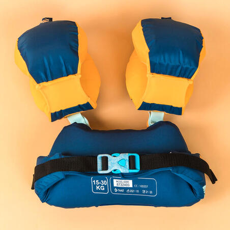 Пояс с нарукавниками для бассейна адаптивный для детей 15-30 кг синий с принтом "Тигр" TISWIM