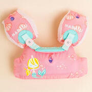 Kids’ Swimming Adjustable Pool Armbands-waistband 15 to 30 kg “Mermaid” pink