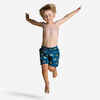Kupaće kratke hlače za malu djecu tamnoplave s printom
