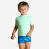 Baby UV-Protection Short Sleeve T-Shirt - Light Green