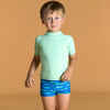 Detské tričko do vody s ochranou proti UV zelené