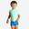 Baby UV-Protection Short Sleeve T-Shirt - Light Green