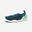Elasticated Aquashoes for Kids - Aquashoes 120 - Lagoon blue