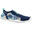 Elasticated Aquashoes for Adults - Aquashoes 120 - Leaf Dream