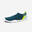 Adult Elasticated Water Shoes Aquashoes 120 - Lagoon