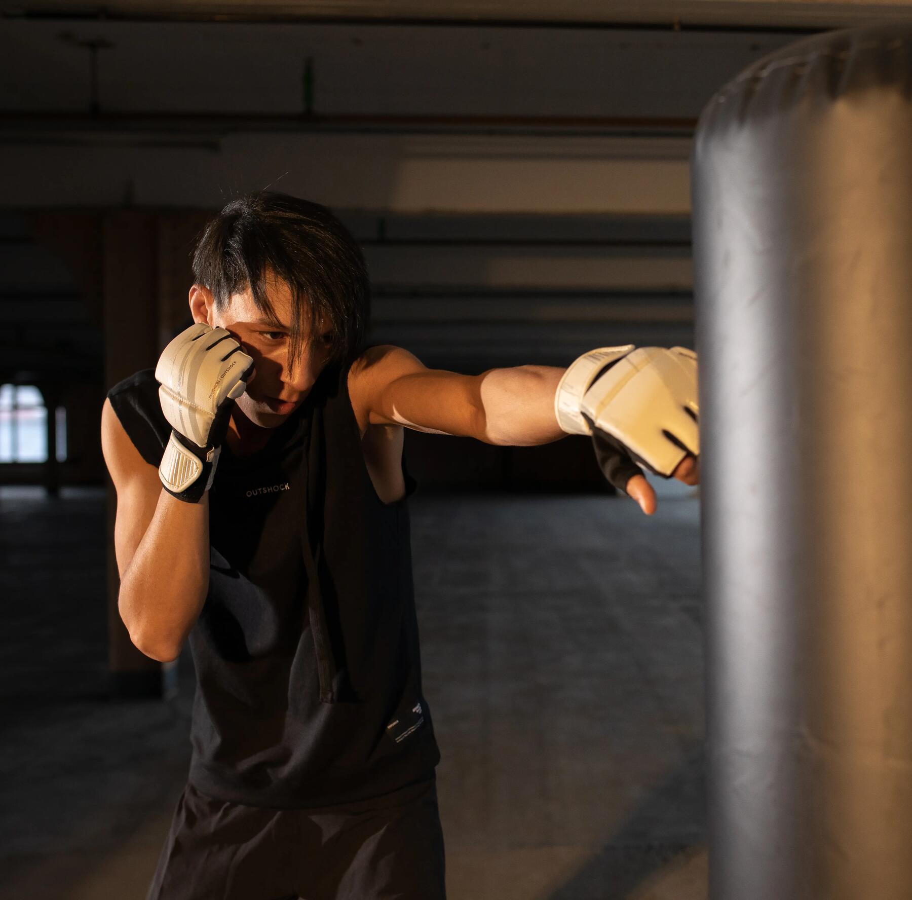 Boxing Machine