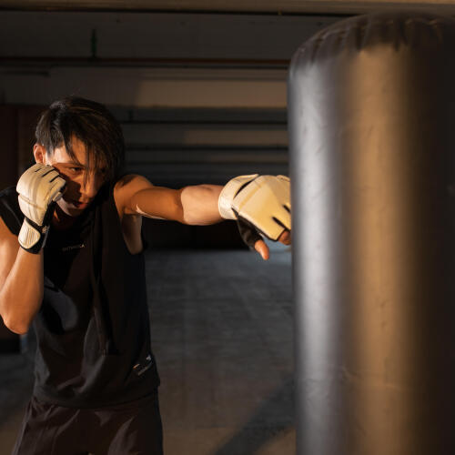 PRATICA BOXE EM QUALQUER LUGAR!