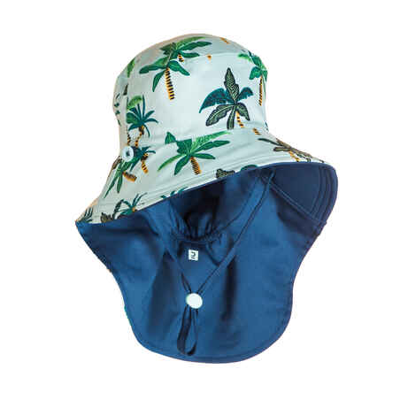 قبعة الحماية من الأشعة فوق البنفسجية للأطفال بوجهين - أزرق بطباعة نخيل