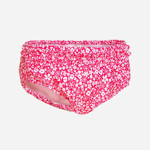 
      Bas de maillot couche lavable bébé rose imprimé fleurs
  