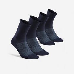 Chaussettes de randonnée hautes (2 paires) adulte, Hike 100 bleu