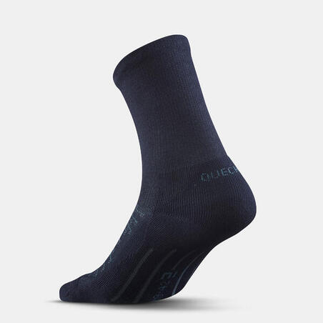 Шкарпетки Hike 100 високі 2 пари сині