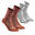 Uzun Konçlu Outdoor Çorap - 2 Çift - Beyaz / Kiremit Rengi - Hike 100