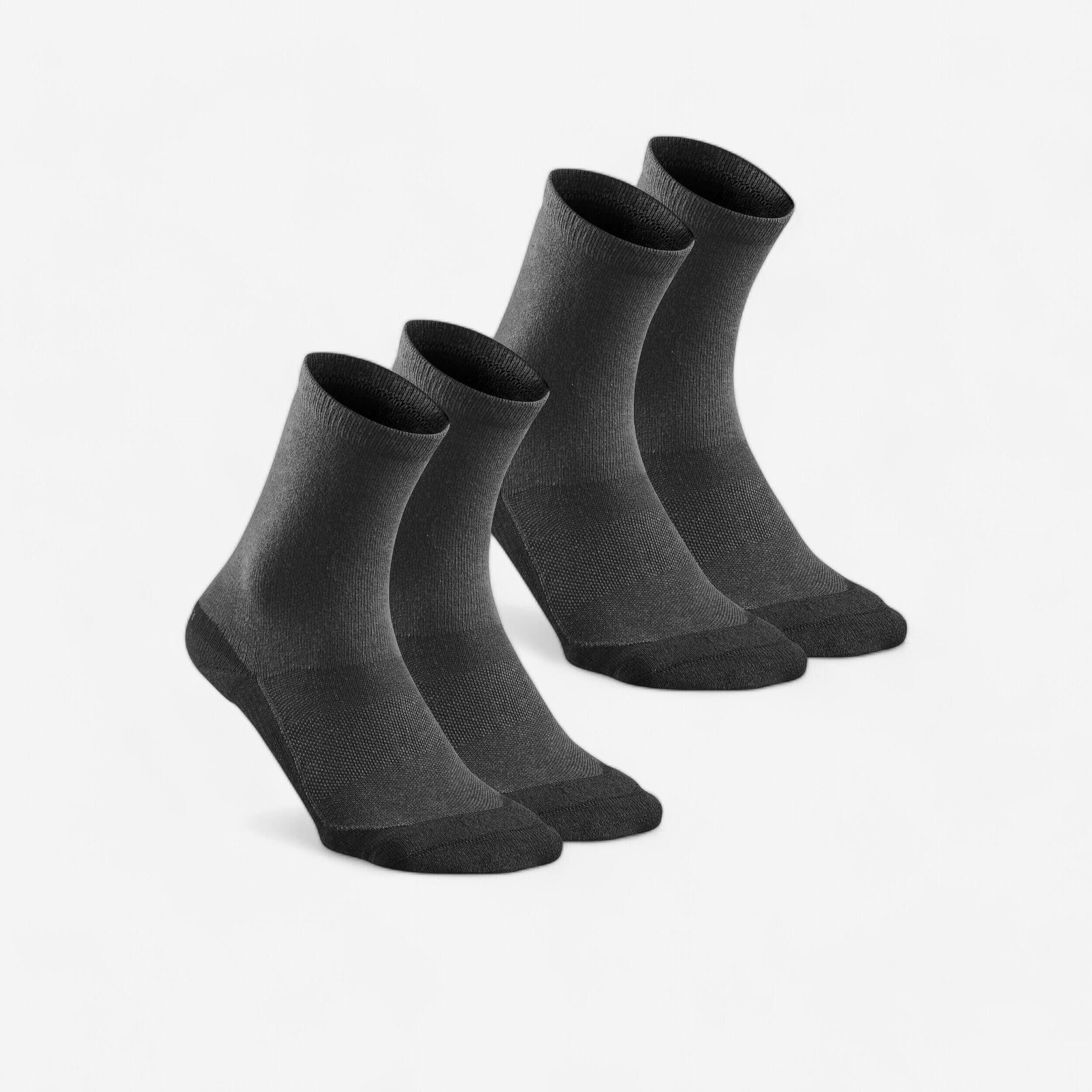 Unisex Quick Dry High Ankle Socks 2 Pairs Grey - NH50 -  1