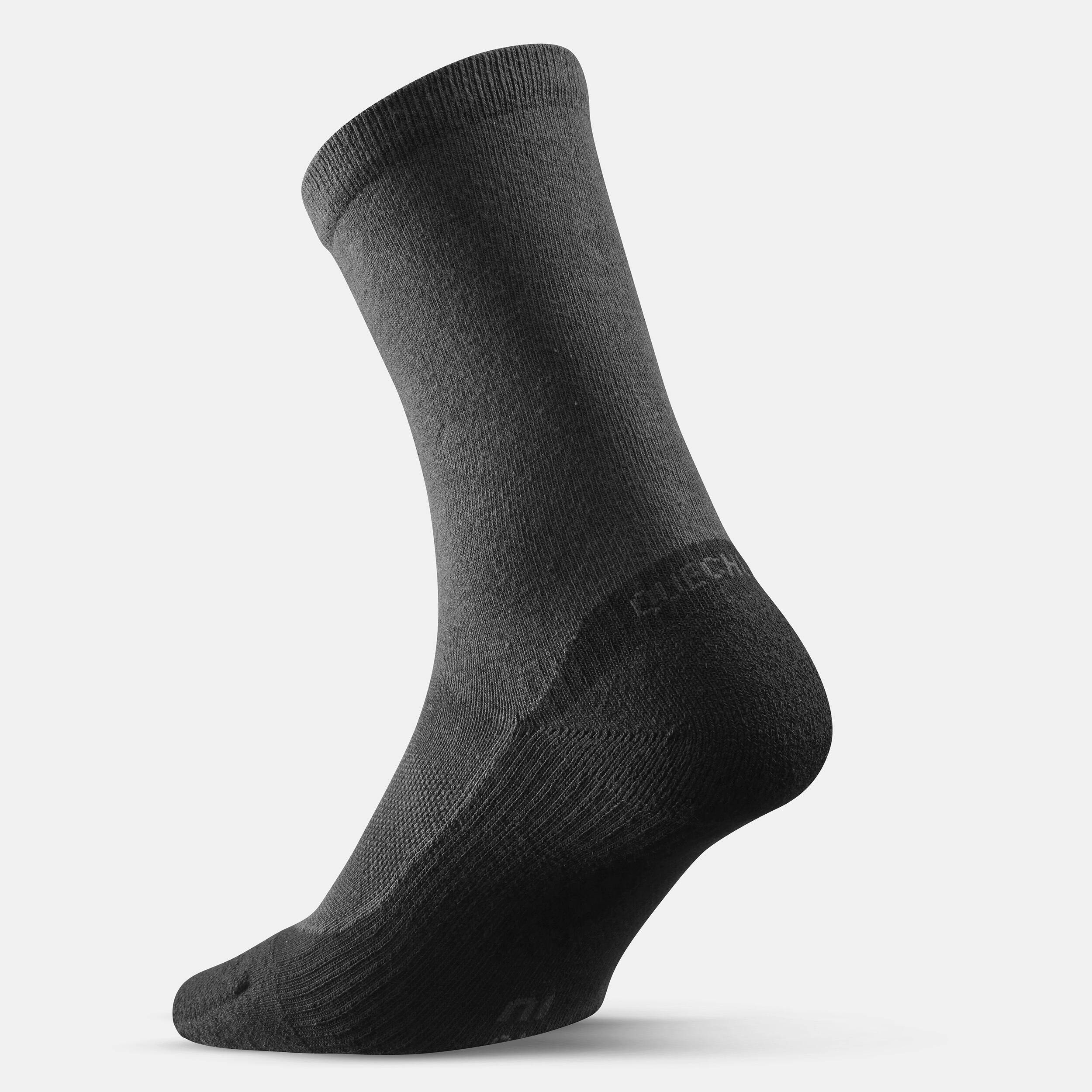 Unisex Quick Dry High Ankle Socks 2 Pairs Grey - NH50 -  4