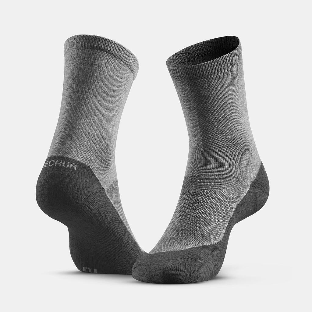 Ponožky Hike 50 vysoké súprava 2 párov sivé