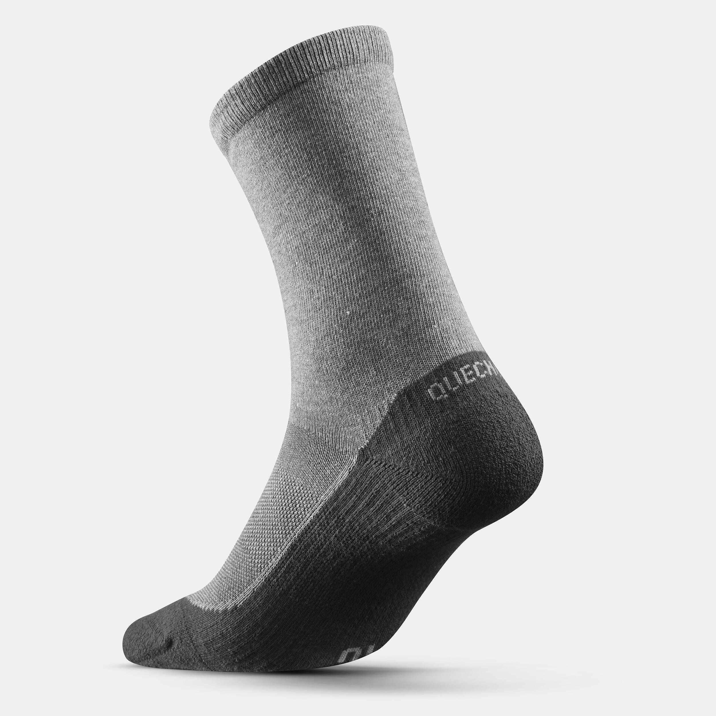 Unisex Quick Dry High Ankle Socks 2 Pairs Grey - NH50