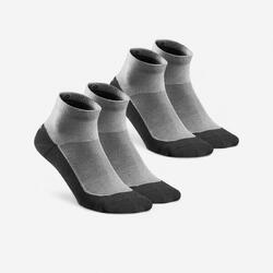 Chaussettes de randonnée mid (2 paires) adulte, Hike 50 bleu