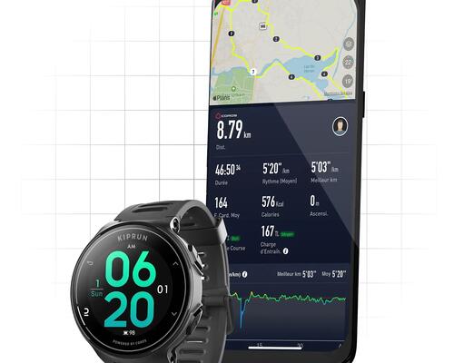 KIPRUN 500 by Coros