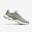 Scarpe running donna JOGFLOW 500.1 verdi