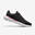 Kadın Koşu Ayakkabısı - Siyah / Pembe - JOGFLOW 500.1