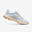 Dámské běžecké boty JOGFLOW 500.1 šedo-béžové