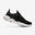 Kadın Koşu Ayakkabısı - Siyah - JOGFLOW 500K.1