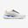 Zapatillas de running  Hombre Jogflow 500.1 blanco/azul