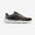 Zapatillas running Hombre JF 500.1 gris