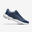 Erkek Koşu Ayakkabısı - Koyu Mavi - JOGFLOW 500.1