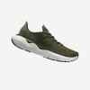 Men's Running Shoes JOGFLOW 500K.1 - Khaki