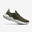 Men's Running Shoes JOGFLOW 500K.1 - Khaki